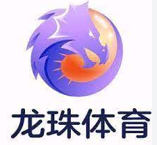 龙珠体育买球app（中国）官方网站/网页版/手机app下载